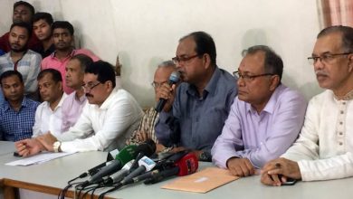 photo 1561290417