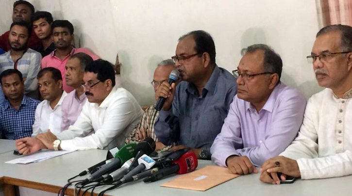 ১৫ জুলাই ছাত্রদলের কাউন্সিল 1 photo 1561290417