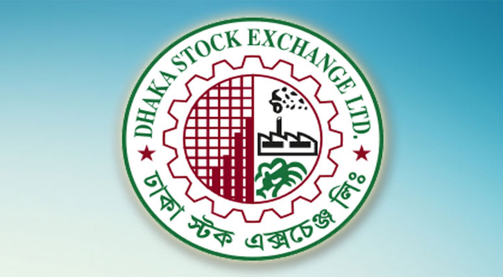 DSE Logo20161107122857