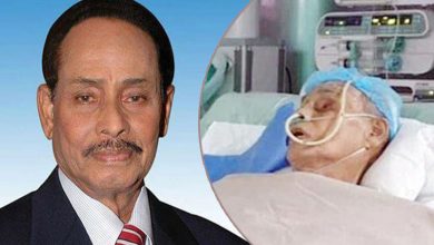 Ershad20190704175840
