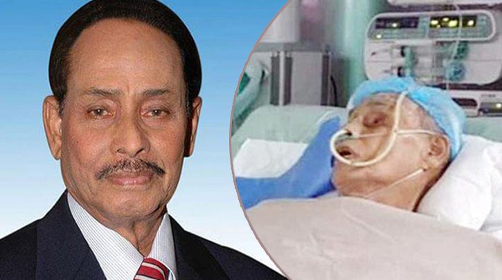 Ershad20190704175840