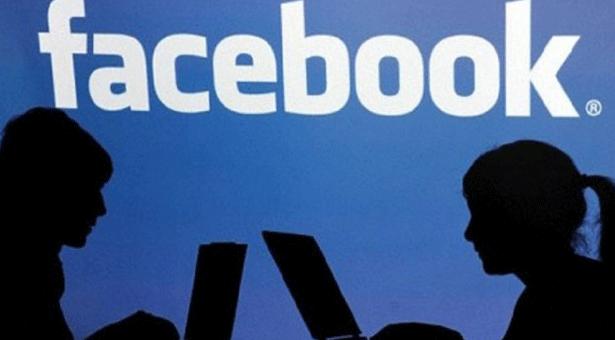 facebook somoy 164689