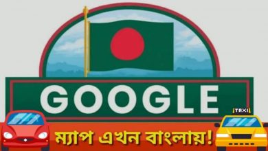 ম 1