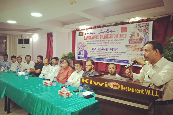 ক 13