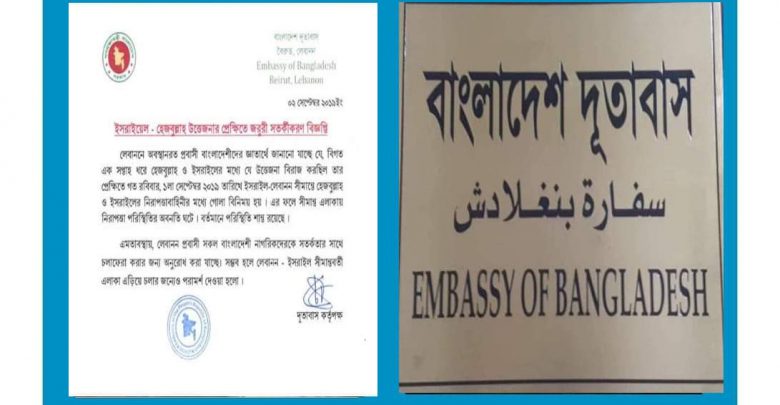 ক 23