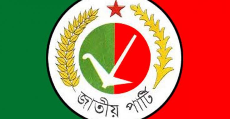 ক 32