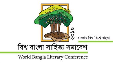 ক 6