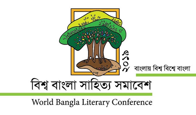 ক 6