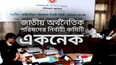 ড় 12
