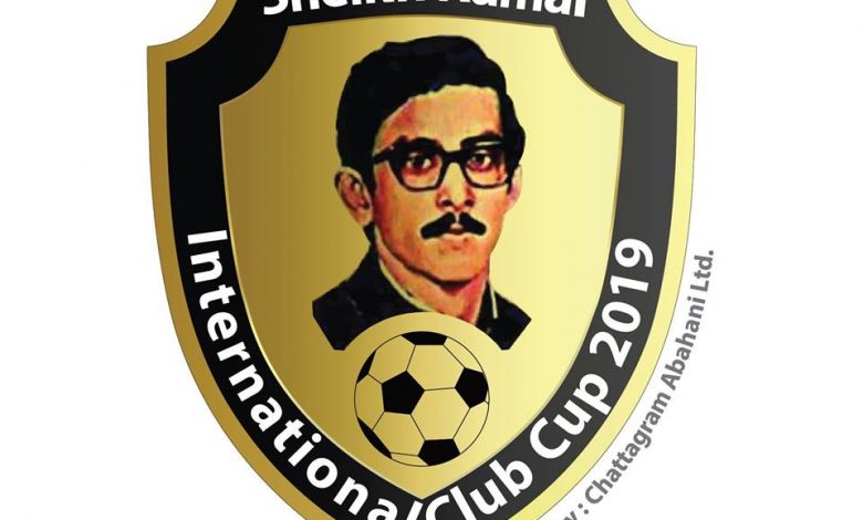 SK Kamal 2019 logo 39