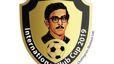 SK Kamal 2019 logo