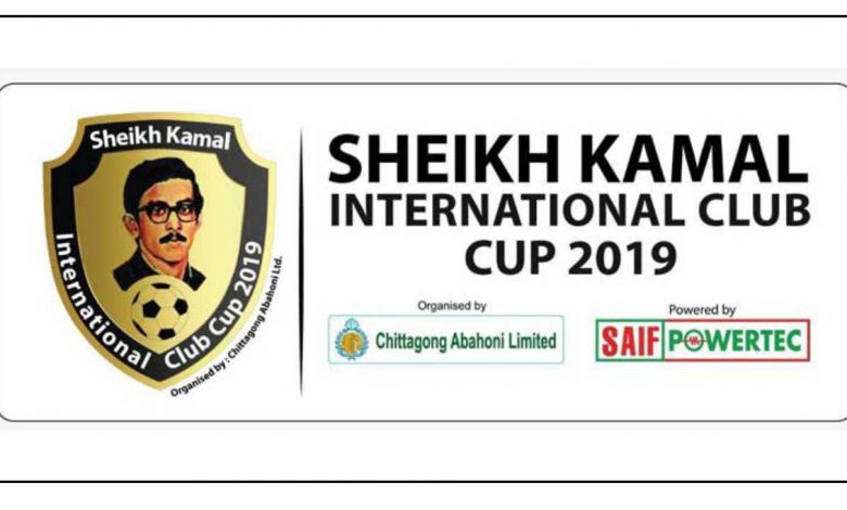 Sk Kamal 2019