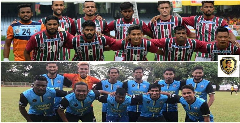 ত 59