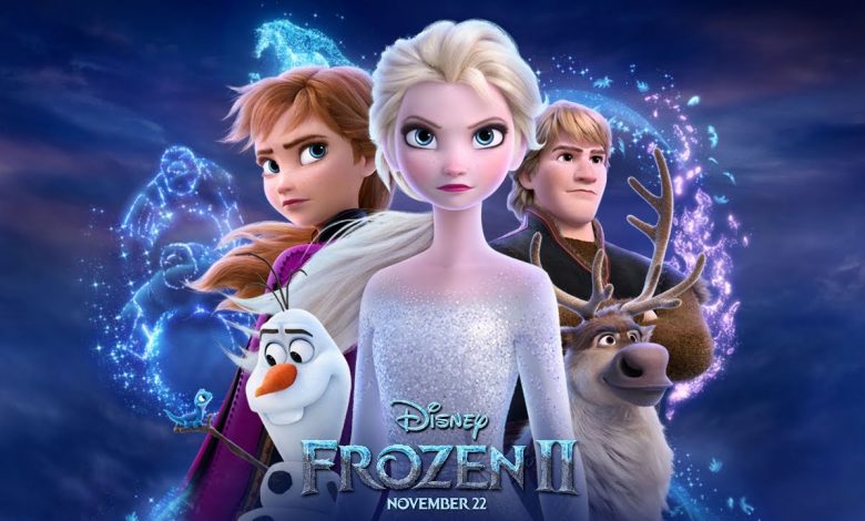 স্টার সিনেপ্লেক্সে ফ্রোজেন-টু 1 FROZEN 2