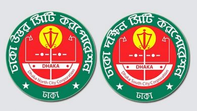 স