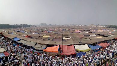 1578489272 500 321 Inqilab white 28