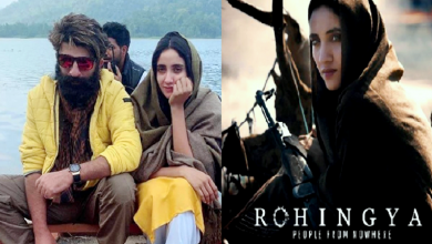 Mithila Rohingya