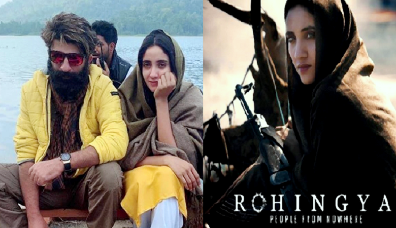 Mithila Rohingya
