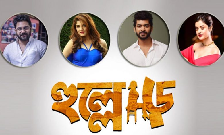 জু 10