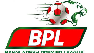 BPL LOGO New
