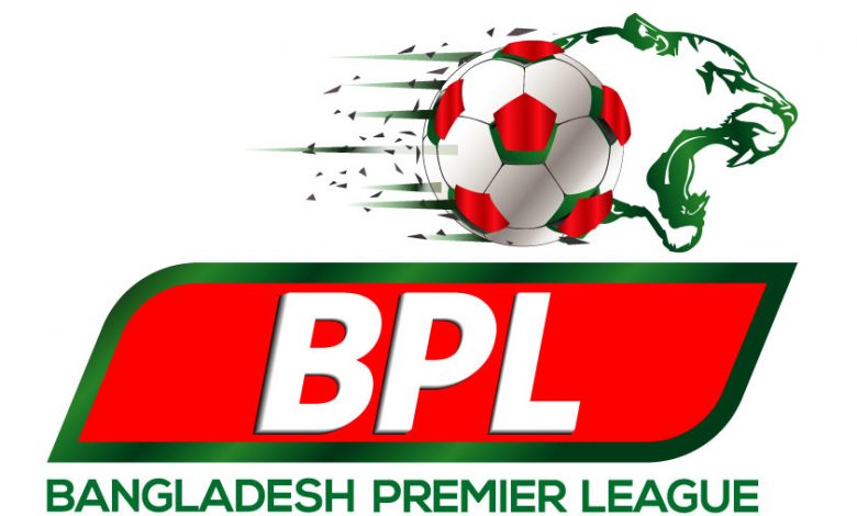 BPL LOGO New
