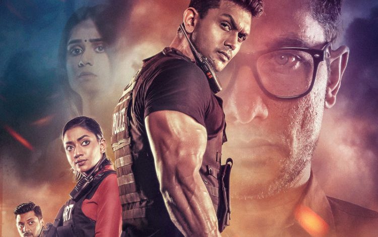 অ্যাকশনে ভরপুর ‘মিশন এক্সট্রিম’র টিজার 1 140846 20200203160132 32