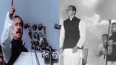 ফকরুল 1