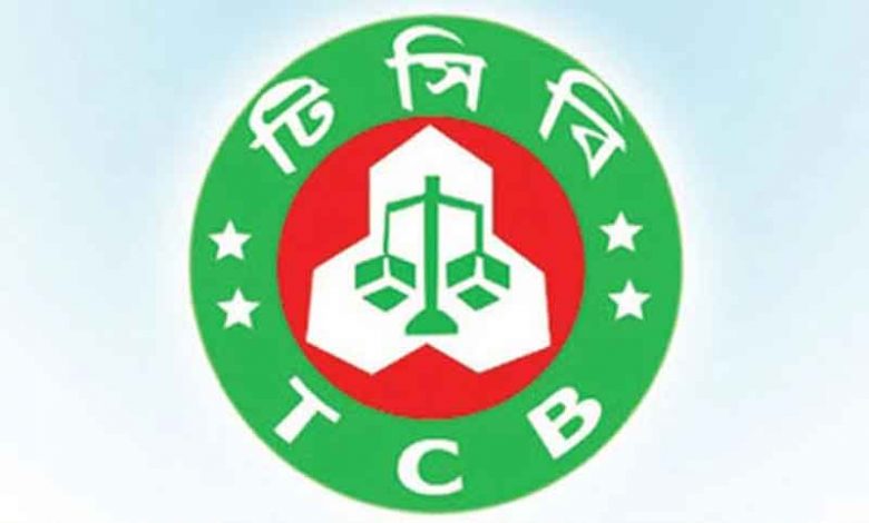 টিসিবি