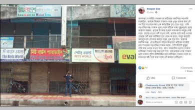 তত 5