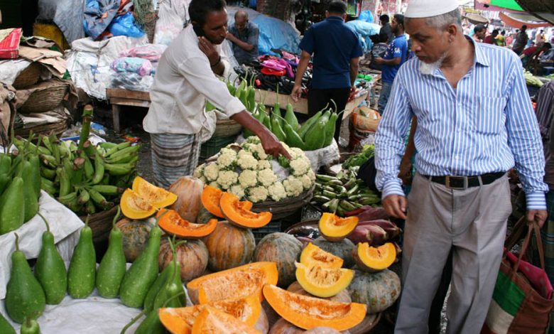 বাজার