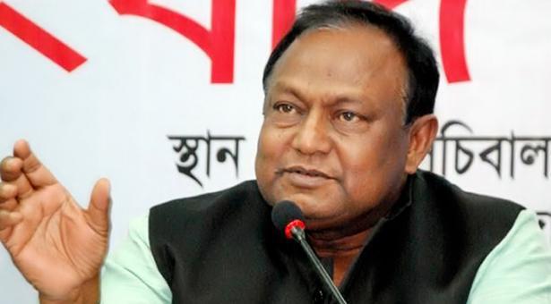 ঠ 1