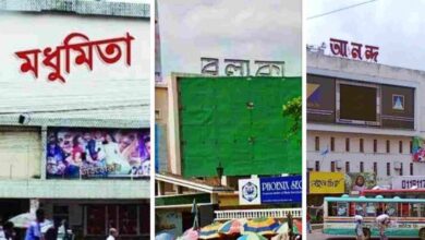 বাংলাটিবি 11