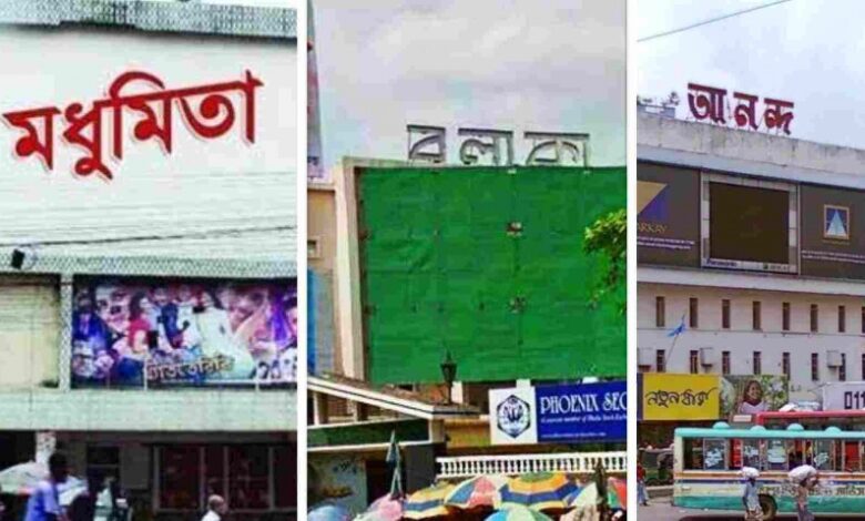 বাংলাটিবি 11