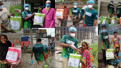 Khusir Eid Bazar B Positive PR