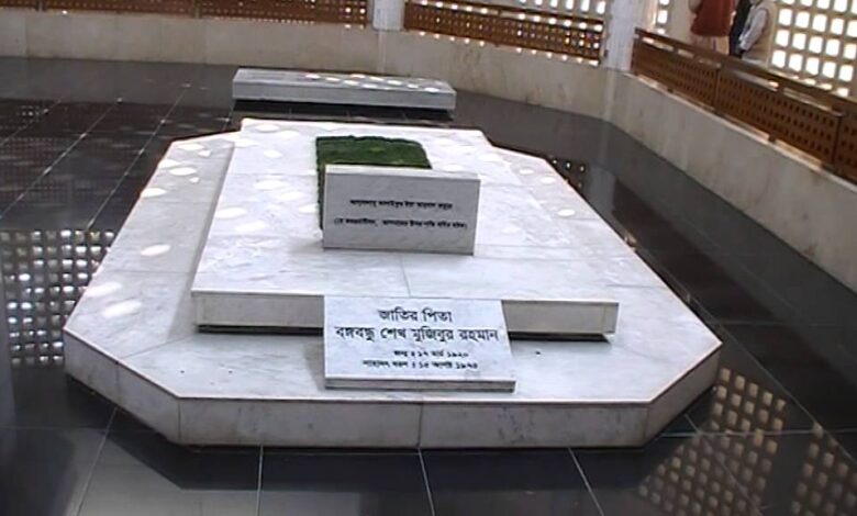 গ 4