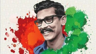 ঙ