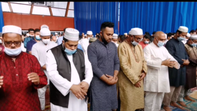 ড
