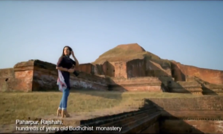 ব