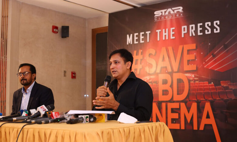 'সরকারের সহায়তা না পেলে বন্ধ হয়ে যাবে স্টার সিনেপ্লেক্স’ 1 বাংলা টিভি 46