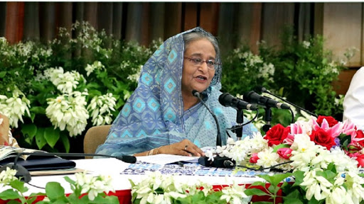 প্রধানমন্ত্রী