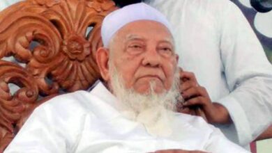 শফি