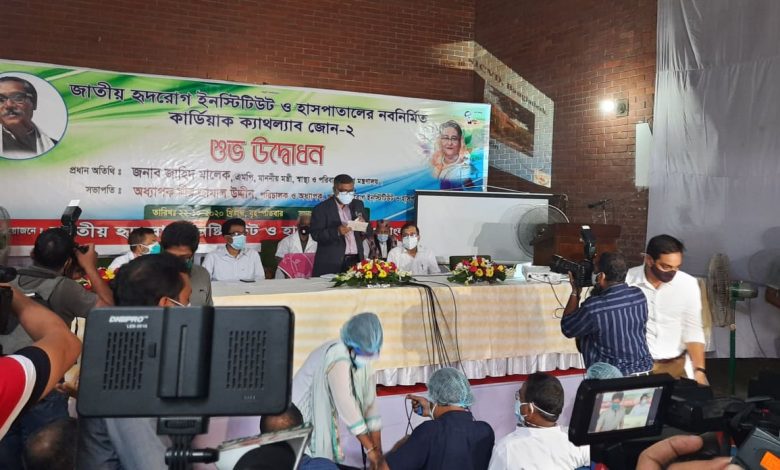 স্বল্পমূল্যে মানুষ হৃদরোগের চিকিৎসা পাবে 1 122143689 360369361906928 8511193078453705577 n
