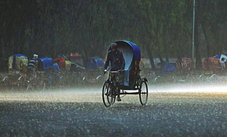 rains 1