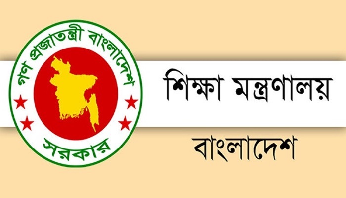 ছ