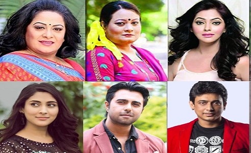 বাংলাটিভি 20