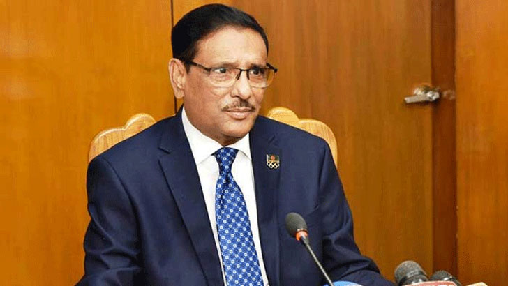 কাদের
