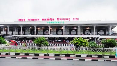 লেপ 15