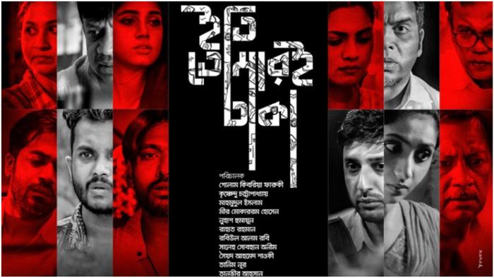 লেপ 7