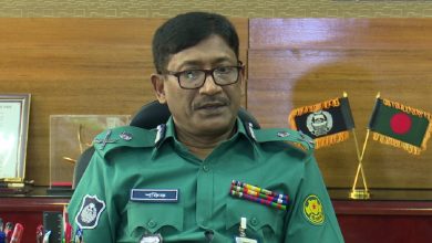 85660dbd dmp commissioner