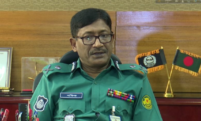 85660dbd dmp commissioner
